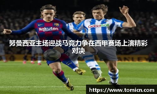 bwin必赢官方网站