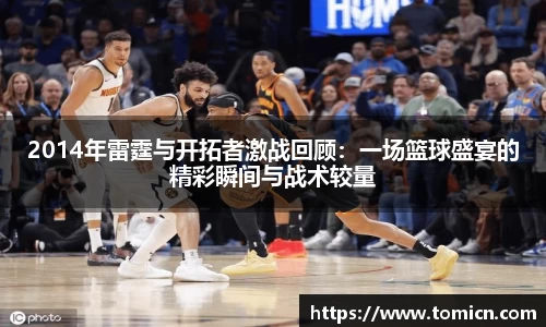 bwin必赢平台
