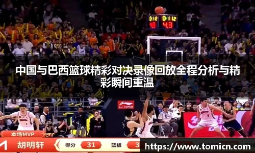 bwin必赢平台