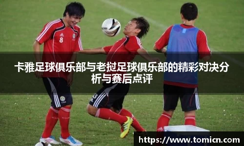 bwin必赢