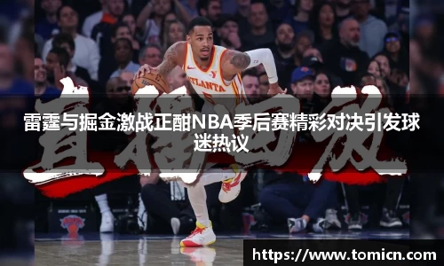 bwin必赢