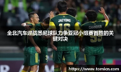 bwin必赢官网