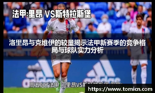 bwin必赢官网