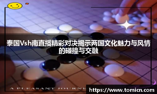 bwin必赢