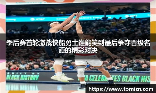 bwin必赢