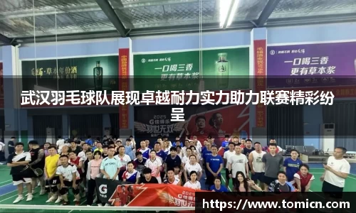 bwin必赢官网