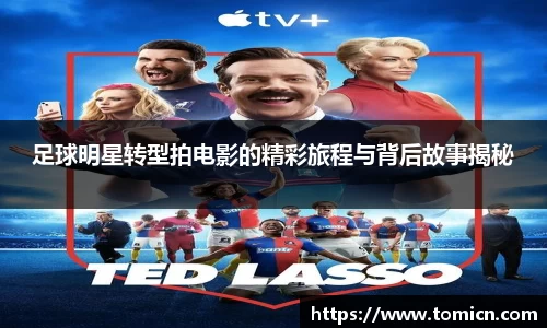 bwin必赢