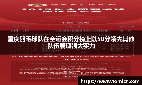 bwin必赢官网