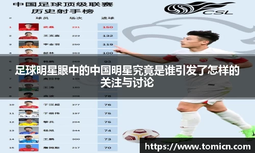 bwin必赢官网