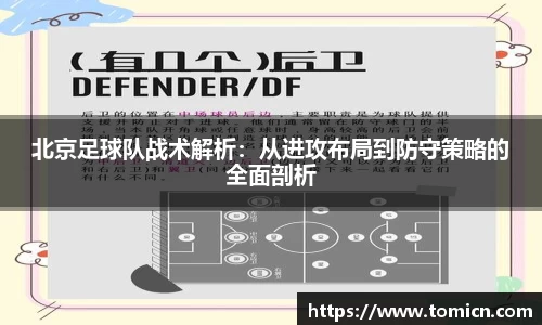 bwin必赢平台