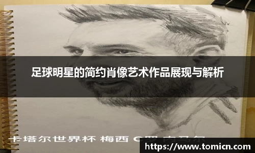 bwin必赢