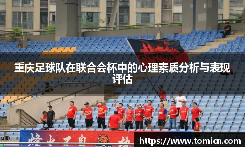 bwin必赢官网