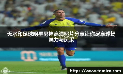 bwin必赢官方网站