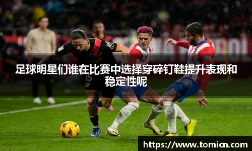 bwin必赢官方网站