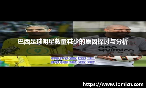 bwin必赢官方网站