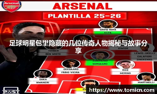 bwin必赢官方网站