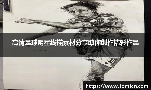 bwin必赢官方网站